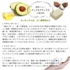 COONA Avocado Soap, Naturalistic, Cold Process, Solid Facial Cleansing, Soap,