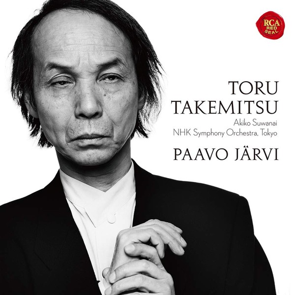 Masterpieces of the 20th Century ② - Toru Takemitsu: Orchestral Music Collection