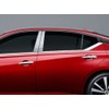 QAA is Compatible with 2019-2020 Nissan Altima 4 Piece Stainless