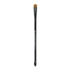 Royal & Langnickel Zen Series 83 Watercolour Brush (Soft Scrubber
