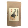 100% Hokkaido Black Bean Tea Powder, 3.5 oz (100 g),
