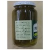 SO Dill Pickle, 13.8 oz (385 g)