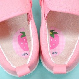 Put it on your shoes and wear it on the left and right side! / Deercars Non-Iron, Waterproof Laminated Picture Match Sticker-Best My Mark (Panda)