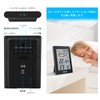 Thermo-Hygrometer, Indoor/Outdoor Digital Wireless Thermometer, Hygrometer, External Temperature Hygrometer, High