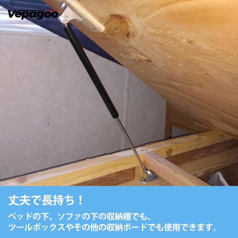 VEPAGOO 家具 車両改装ガススプリング 156N/15.6kgガスダンパー50cm 扉 食器棚 吊戸棚 畳など家具用 ドアサポート取替え DIY道具入れ