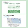 Holika Holika 96% Aloe Soothing Gel with Hydro Formula 250