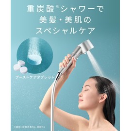 SALONIA | Chlorine Removal Cartridges Clear Care Cartridges Chlorine Stimulation Care