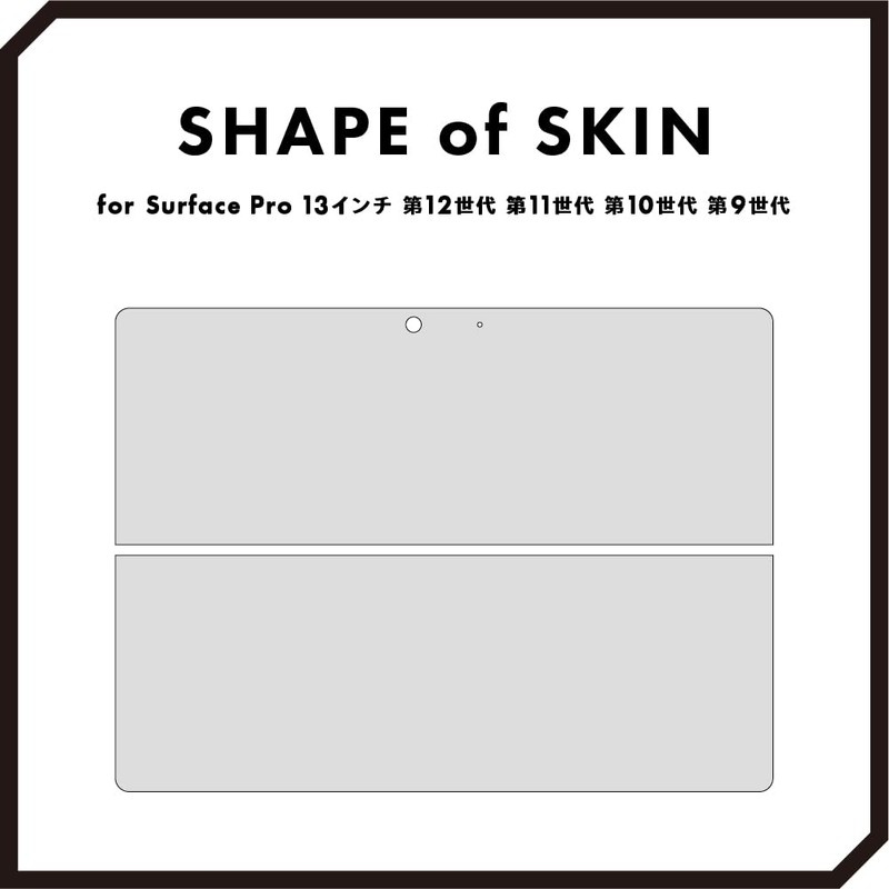wraplus Skin Seal for Surface Pro 13" 12th 11st 10th