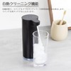LAOPAO Soap Dispenser, Automatic Foam, 2 Levels of Discharge at