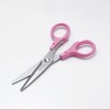 Green Bell Stainless Steel Scissors