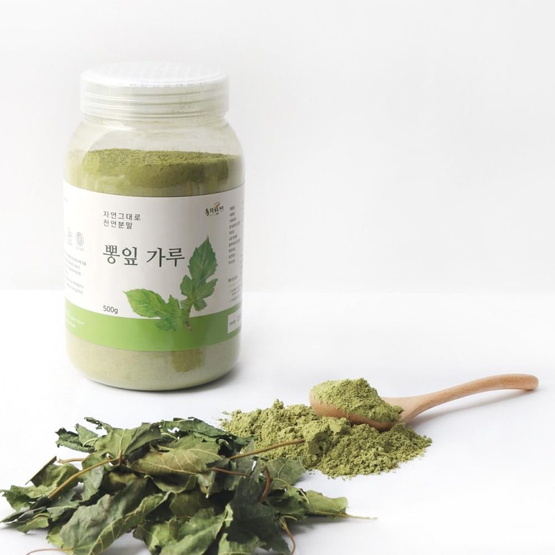 Organic Natural Pure Premium Korean Mulberry Leaf Extract Powder -