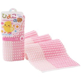 Chick Egg Body Towel Pink