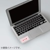 コクヨ プリンタ兼用 ラベルシール 再はくりタイプ バーコード用 44面 20枚 KPC-HE1441-20