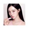 Espoir Bear Glow Lip Balm / 에스쁘아 베어 글로우 립밤