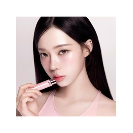 Espoir Bear Glow Lip Balm / 에스쁘아 베어 글로우 립밤