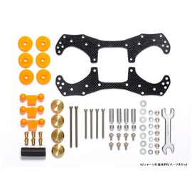 Tamiya Mini 4WD Upgrade Parts No.526 GP.526 VZ Chassis First Tri Parts Set 15526