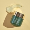 Kim Jung Moon Aloe Cure Hydra Relief Cream Extreme 50g