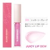 BLEND BERRY (Blend Berry) Juicy Lip Duu 005 (Sugarly Grape)