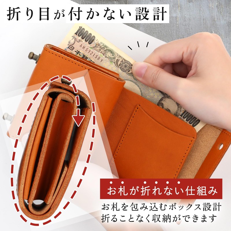 Hik0010 Mini Wallet, Trifold Wallet, Bifold Wallet, Men's, Women's, Small