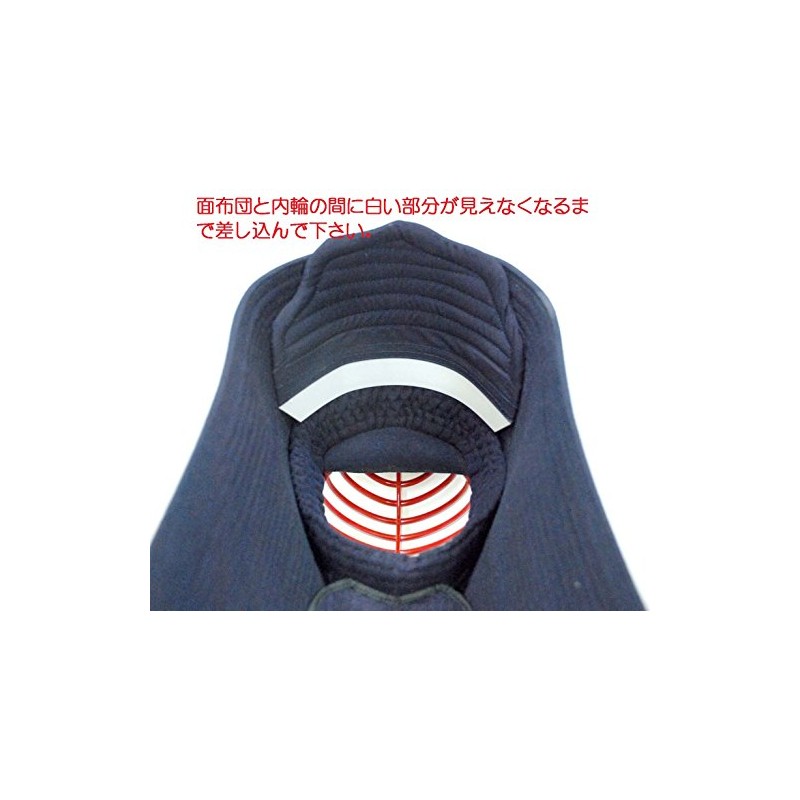 剣道 面座布団 面調整布団 薄口