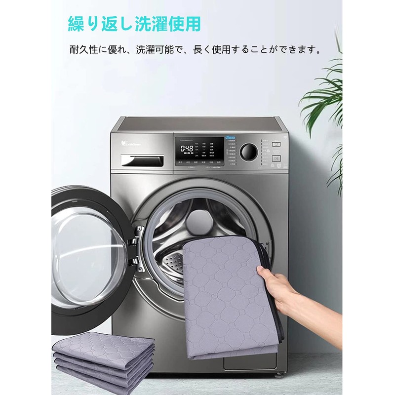 Enkarl Pets Pets Rice Mat, Toilet Sheet, Underlay, Mat, Washable,
