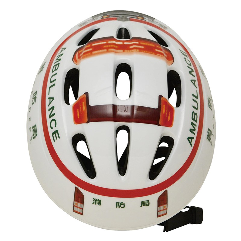 Kanak Planning Ambulance Helmet HV-003 21.7 - 22.0 inches (50