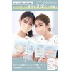 [Bijoubox] マスク バイカラー 5D 立体 20枚入 小さめ 不織布 使い捨て 化粧つかないマスク