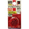 SK11 Hex Shaft Nylon Brush Rough 1.0 inch (25 mm)