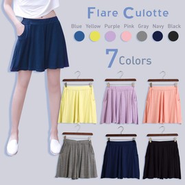Galhi Culotte Pants, Flared Gathered Pants - purple berry