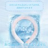 Mies' Cool Neck Ring, Cool Ring, Cooling Ring, Ice Pack,