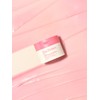 Fig Soft Cleansing Balm 100ml / 피그 소프트 클렌징 밤