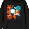 Bioworld Dragon Ball Super Super Saiyan Adult Black Hoodie-XS