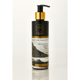 Moisturising Body and Hand Lotion with Volcanic Lava Extract
