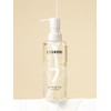 Cosnori Micro Active Cleansing Oil / 마이크로 액티브 클렌징 오일