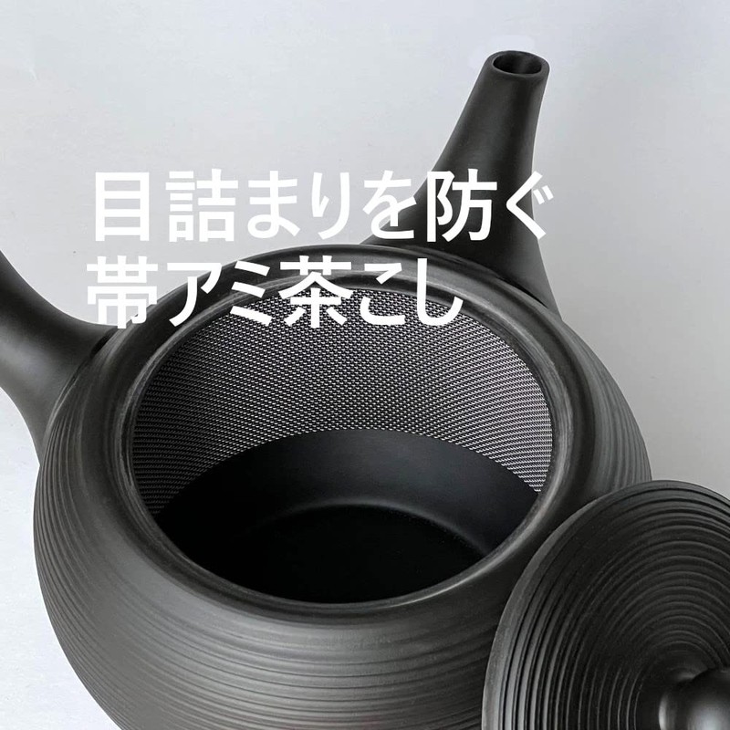 Tokoname Ware Obi Large Teapot, 16.9 fl oz (560 ml),