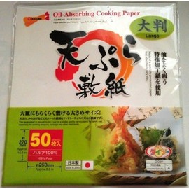 Oil-absorbing Cooking Paper (9.8 in X 10.6 In) 50 Pcs