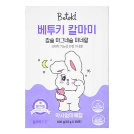 Betuki Calmami 30 sachets 1 box Calcium Magnesium Mineral Fructooligosaccharide / 베투키 칼마미 30포 1박스 칼슘 마그네슘 미네랄 프락토올리고당
