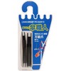 Wake Sangyo You too Umbrella Artisan Universal Nail Black Umbrella