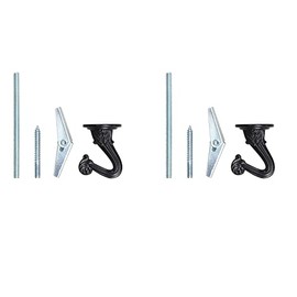 Aspen Creative Matte Black 21402-22, Swag 2 Pcs w/Mounting Hardware, 1-1/2" Heavy Duty Ceiling Hooks Plants/Wind Chime Lanterns/Hanging Decorations, Finish