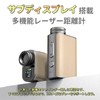 wakae golf Golf Distance Meter, Golf Laser Rangefinder, Small, Mini