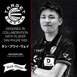 Target Japan Black Marque PW 2.0 Swiss Point Steel Tip Darts with Kflex, 22G | 90% Tungsten Dart Set, K-Flex Flights and Shafts, Swiss Nano Points with Tool, Player Tan Phuay Wei