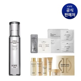 Stem3 CJ단독 XMD 스템3 클리니컬 리커버리 세럼 50ml CJ Exclusive XMD Stem3 Clinical Recovery Serum 50ml