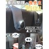 Headrest Hooks, 2 Pieces, For Front and Rear Seats, Seat
