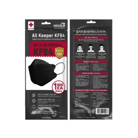 [40 Pack] FIXPIX Black All Keeper KF94 Face Safety Masks 4-Layers Filter Protection with Natural Dehumidifier