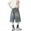DOSLAVIDA Baggy Jorts Mens Denim Shorts Summer Jean Shorts Loose