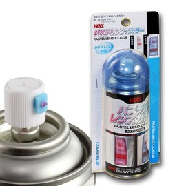 EPARTS 1 X 110ml Light Clear Blue Tint Lens Color Paint Spray Can for Car Headlight Bumper Light Tail Lights Daytime Running Light