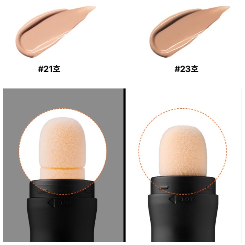 GRAFEN Tip Sketch Multi Cover Foundation 20ml, Shade:21 Light Beige