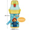 Skater PSB5SANAG-A Paddington Water Bottle, 16.9 fl oz (480 ml),