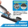 SUULLI Razor Blade Cleaner, 5 Pieces, Double-edged, Shaving, Dramatically Reduces