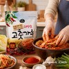 Choripdong Red Pepper Powder For Kimchi (coarse) 454g 1lb